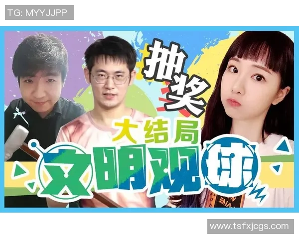 与足球明星合影的费用揭秘价格差异因素大揭秘