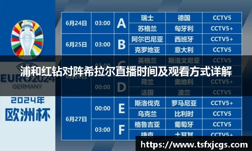 QY千亿国际