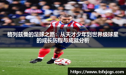 千亿国际娱乐