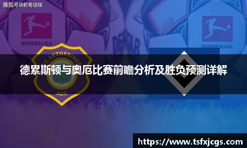 qy千亿官网