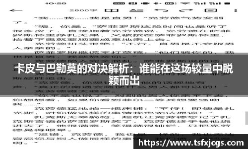 千亿国际