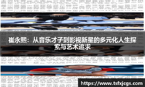 千亿国际娱乐