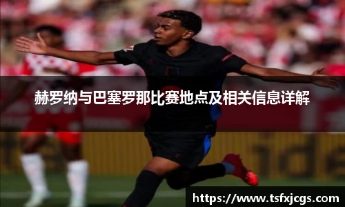 qy千亿官网