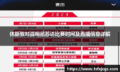 千亿国际娱乐