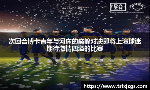 qy千亿官网