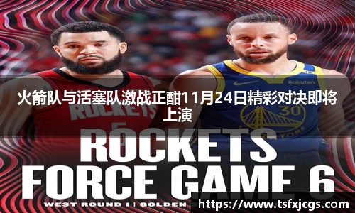 千亿国际