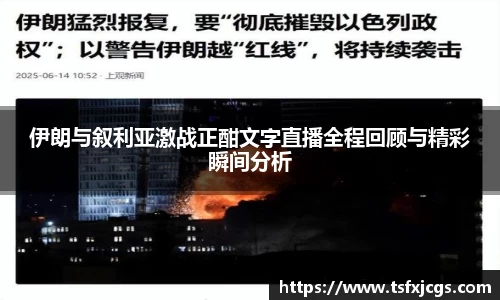 qy千亿官网