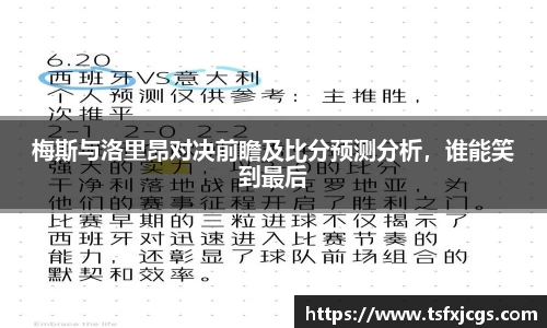 千亿国际