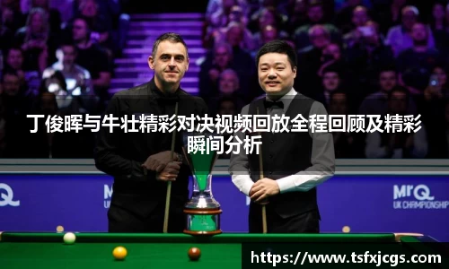 qy千亿官网