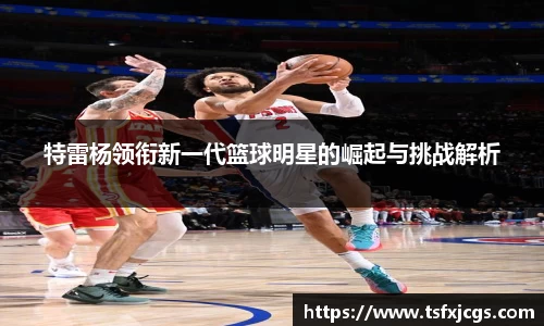 qy千亿官网
